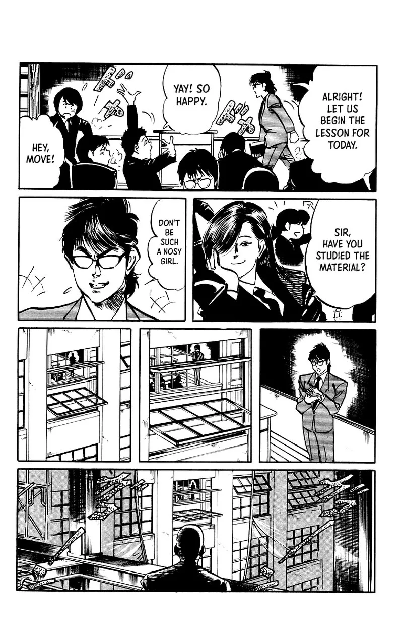 Jesus Chapter 38 page 6