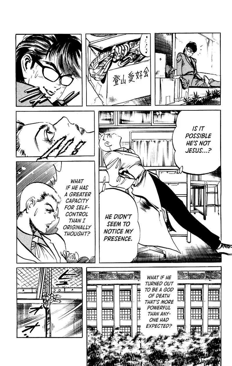 Jesus Chapter 38 page 16