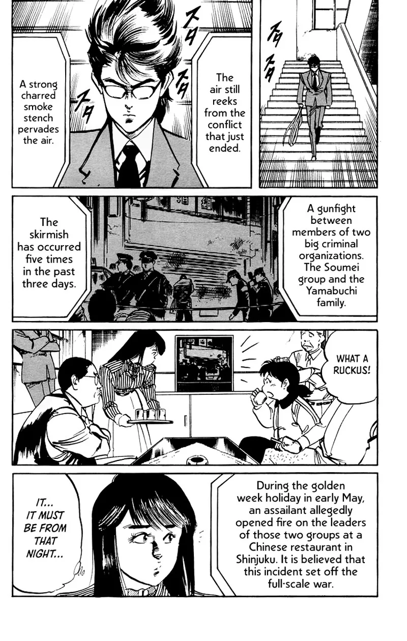 Jesus Chapter 39 page 8