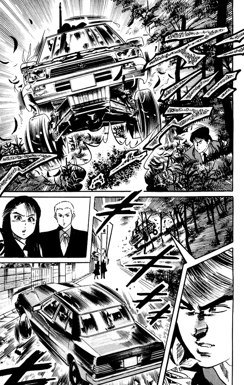 Jesus Chapter 39 page 13