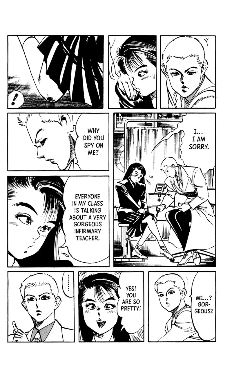 Jesus Chapter 39 page 6