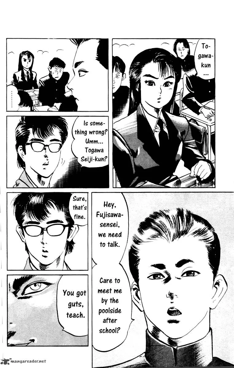 Jesus Chapter 4 page 2