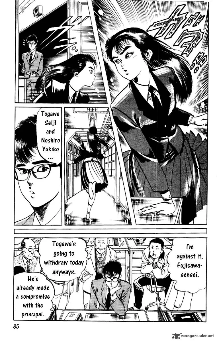 Jesus Chapter 4 page 5