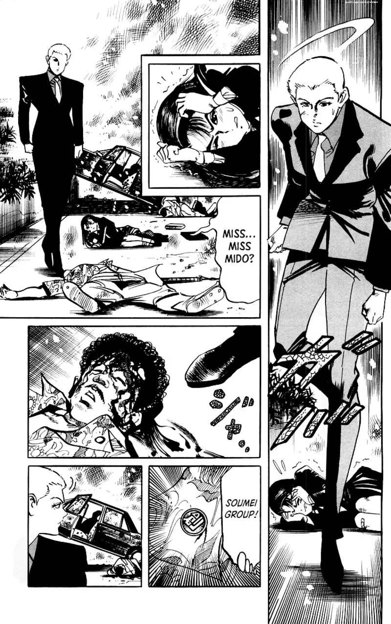 Jesus Chapter 40 page 7