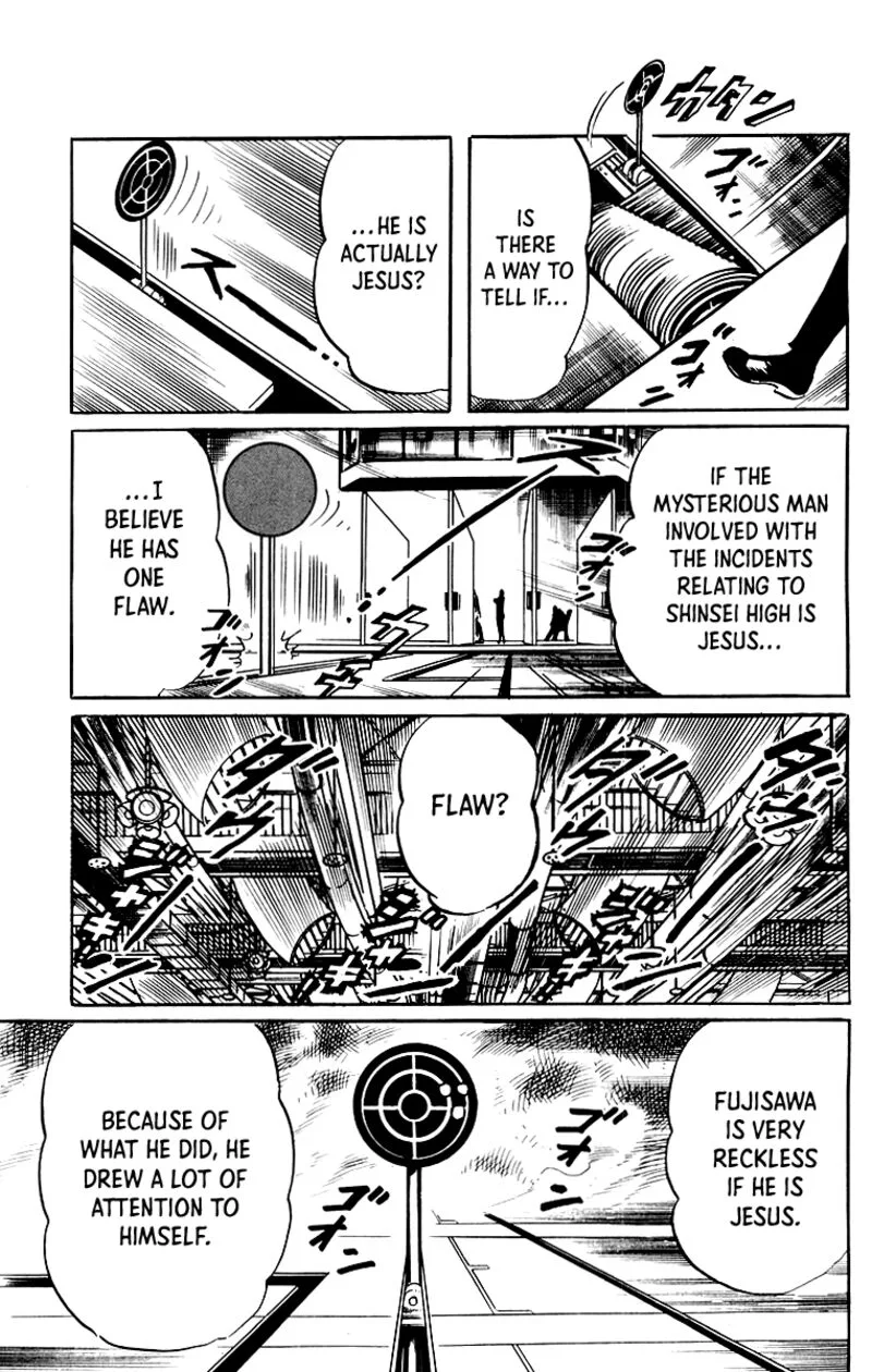 Jesus Chapter 40 page 15