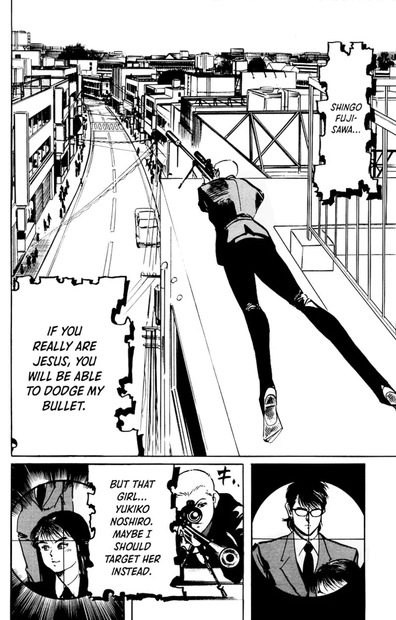 Jesus Chapter 41 page 4