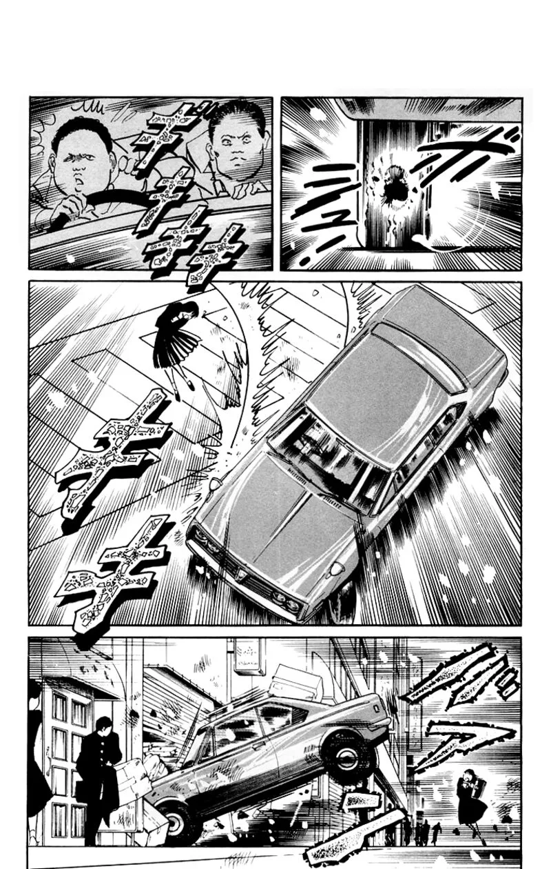 Jesus Chapter 41 page 8