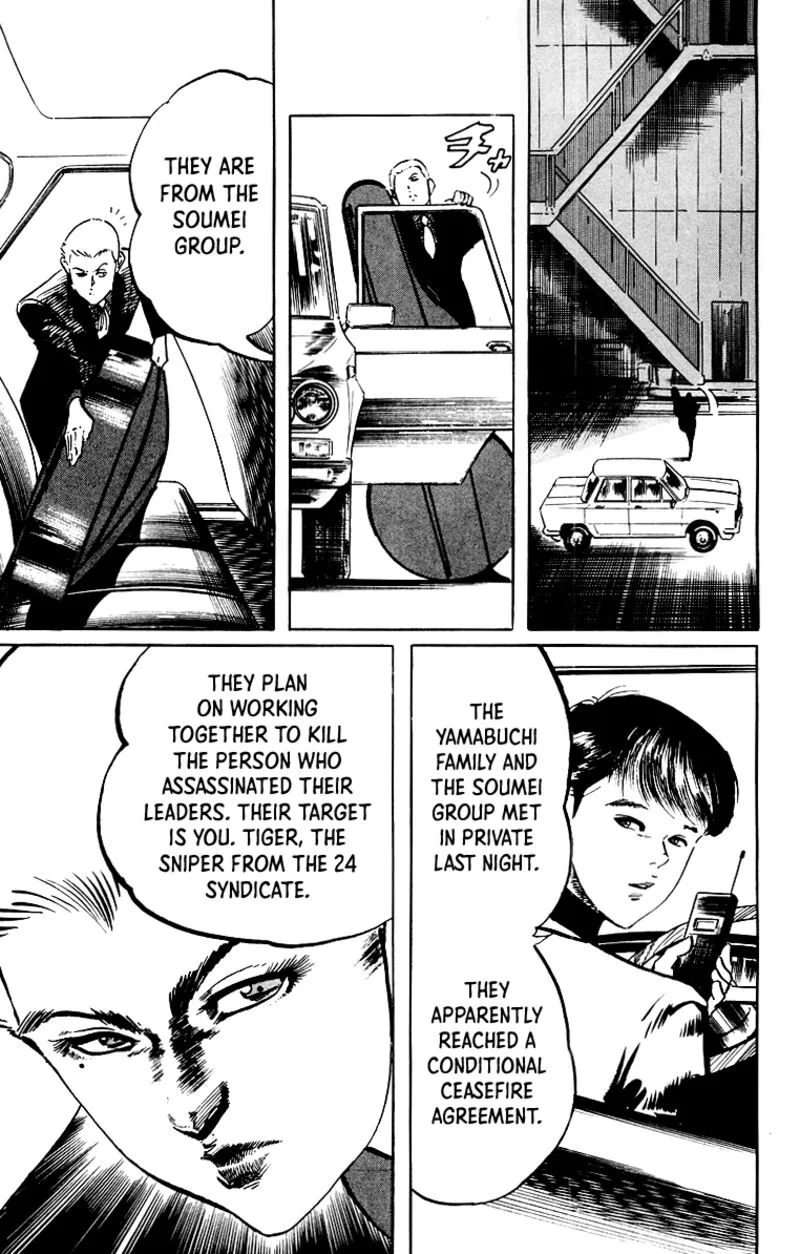 Jesus Chapter 41 page 15