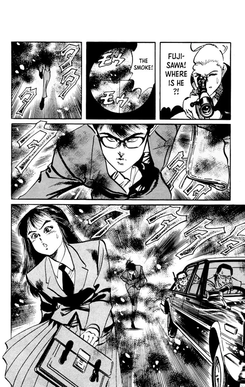 Jesus Chapter 41 page 10