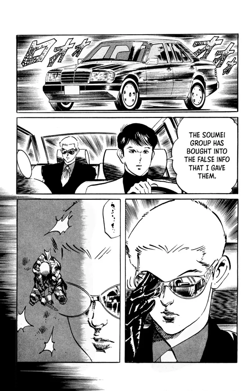 Jesus Chapter 42 page 13