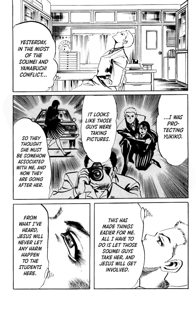 Jesus Chapter 42 page 3