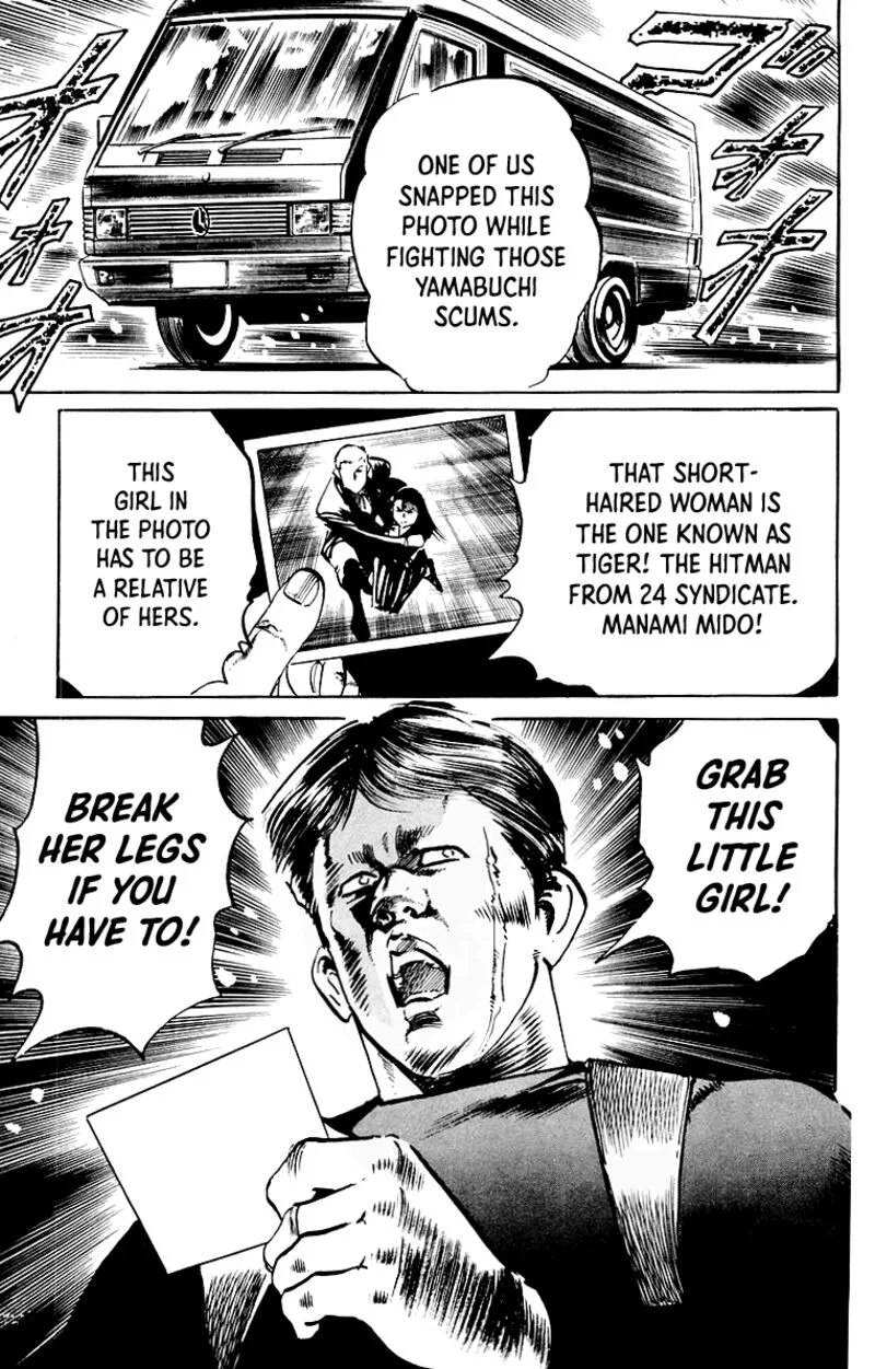 Jesus Chapter 42 page 11