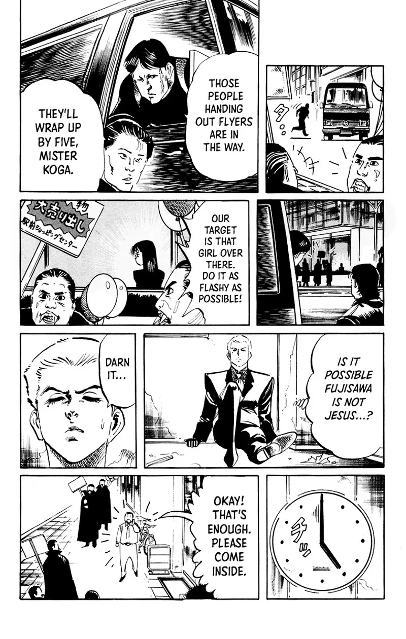 Jesus Chapter 43 page 4