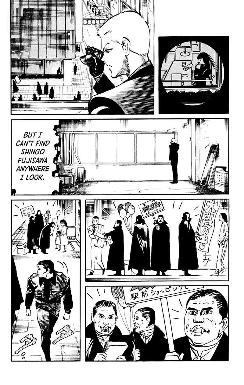 Jesus Chapter 43 page 3
