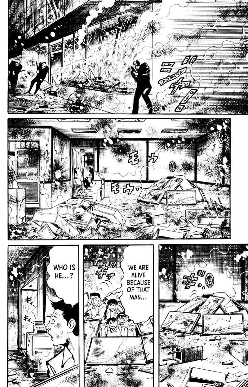 Jesus Chapter 43 page 12