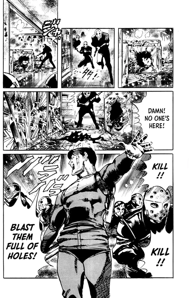 Jesus Chapter 44 page 4