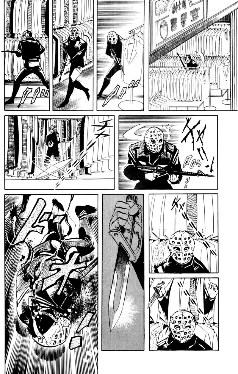 Jesus Chapter 44 page 6