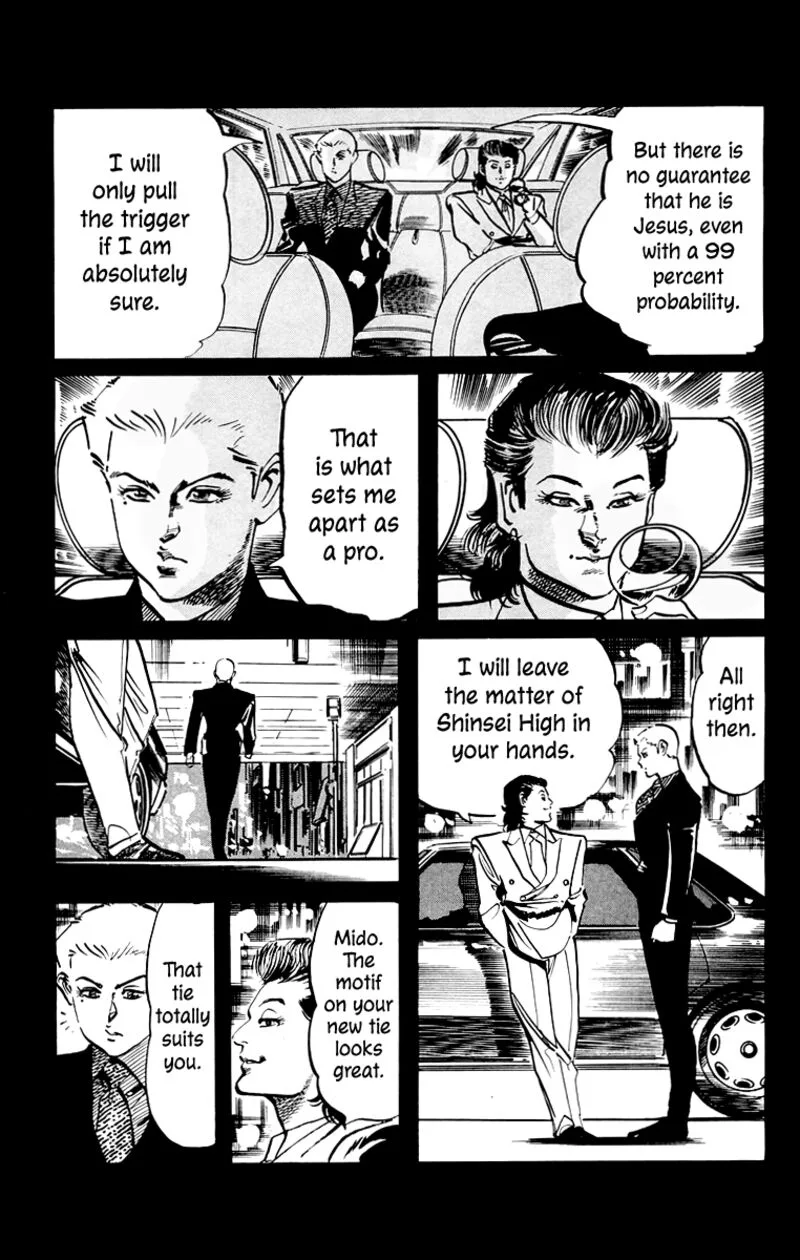 Jesus Chapter 46 page 5