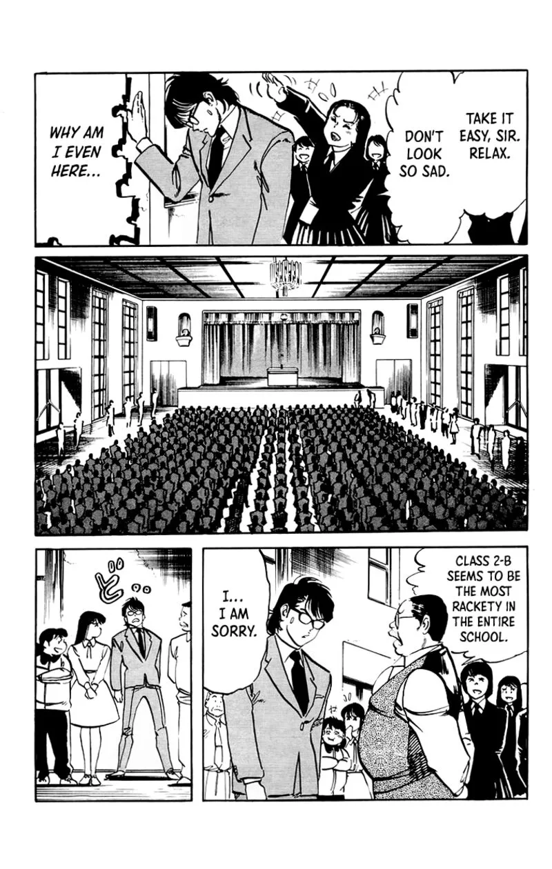 Jesus Chapter 46 page 3