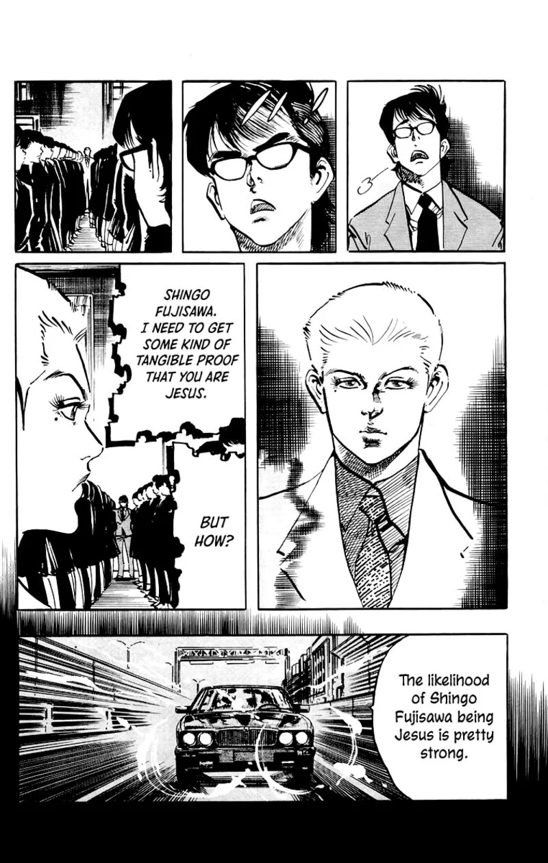Jesus Chapter 46 page 4