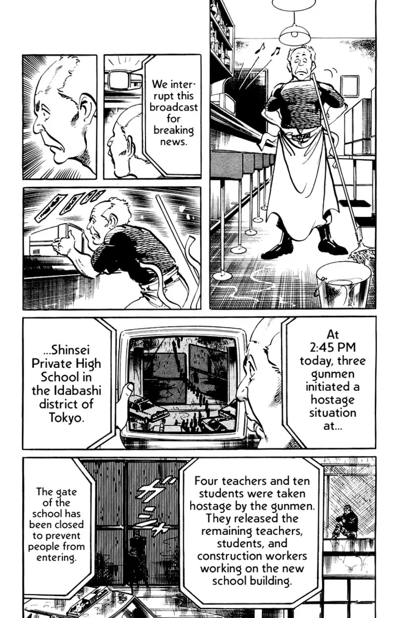 Jesus Chapter 46 page 16