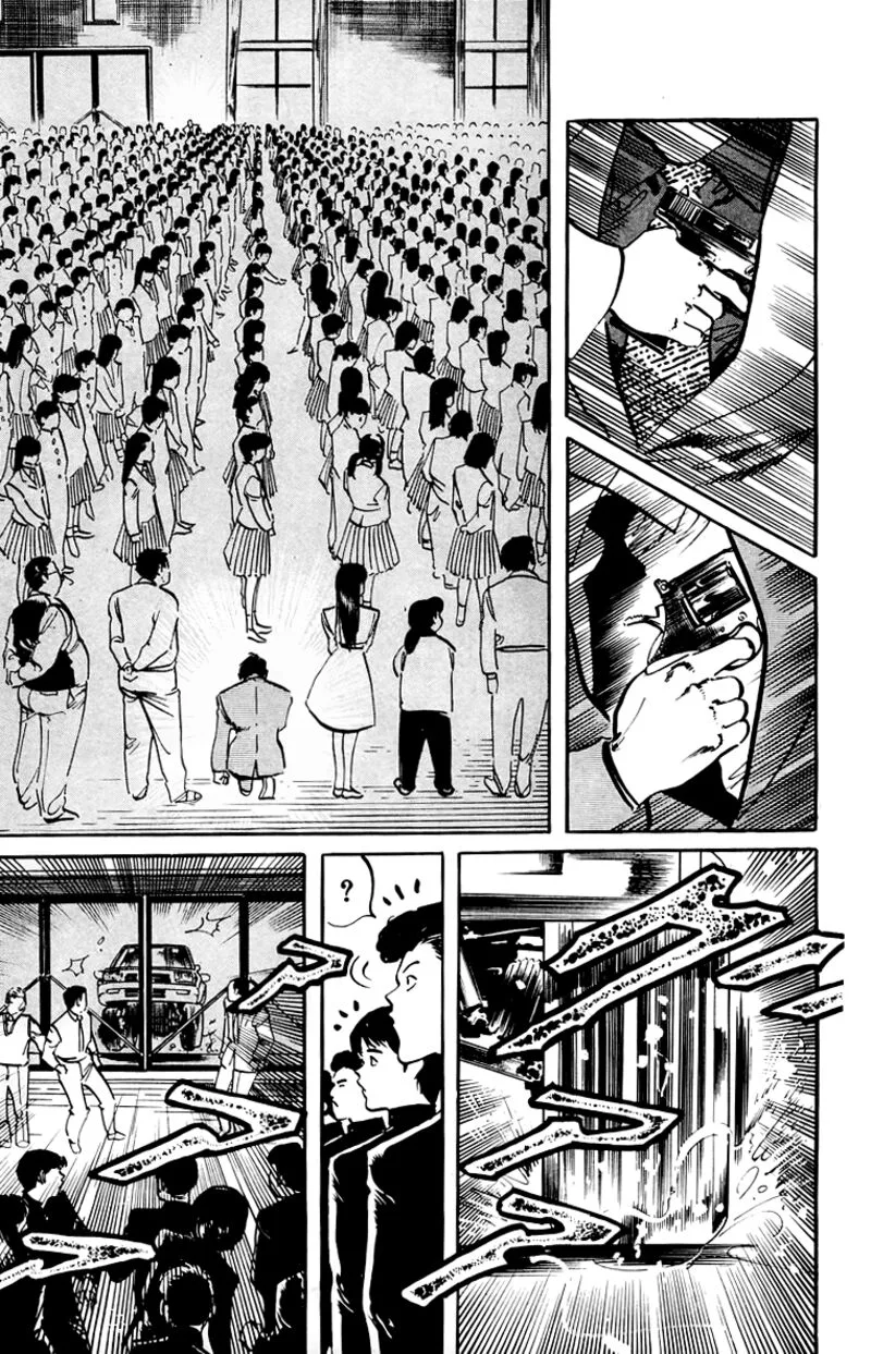 Jesus Chapter 46 page 11