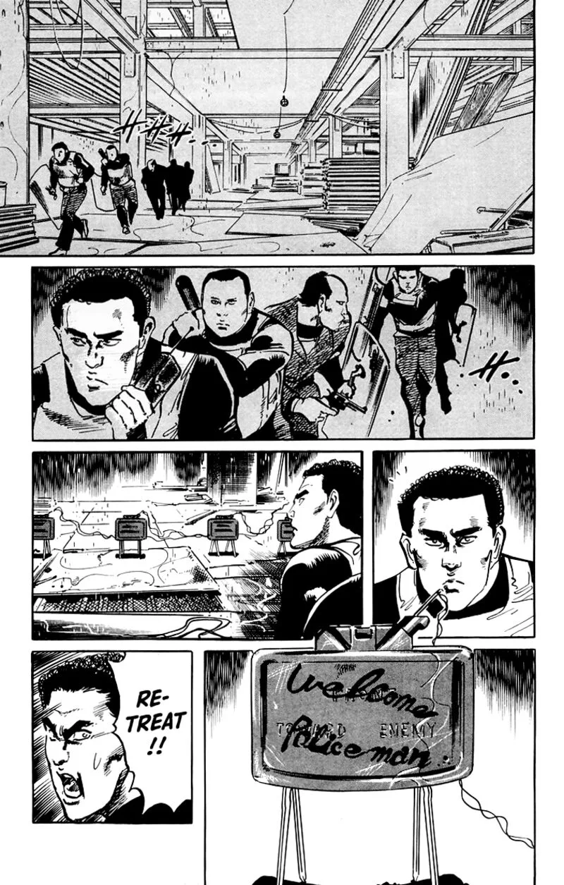 Jesus Chapter 47 page 3