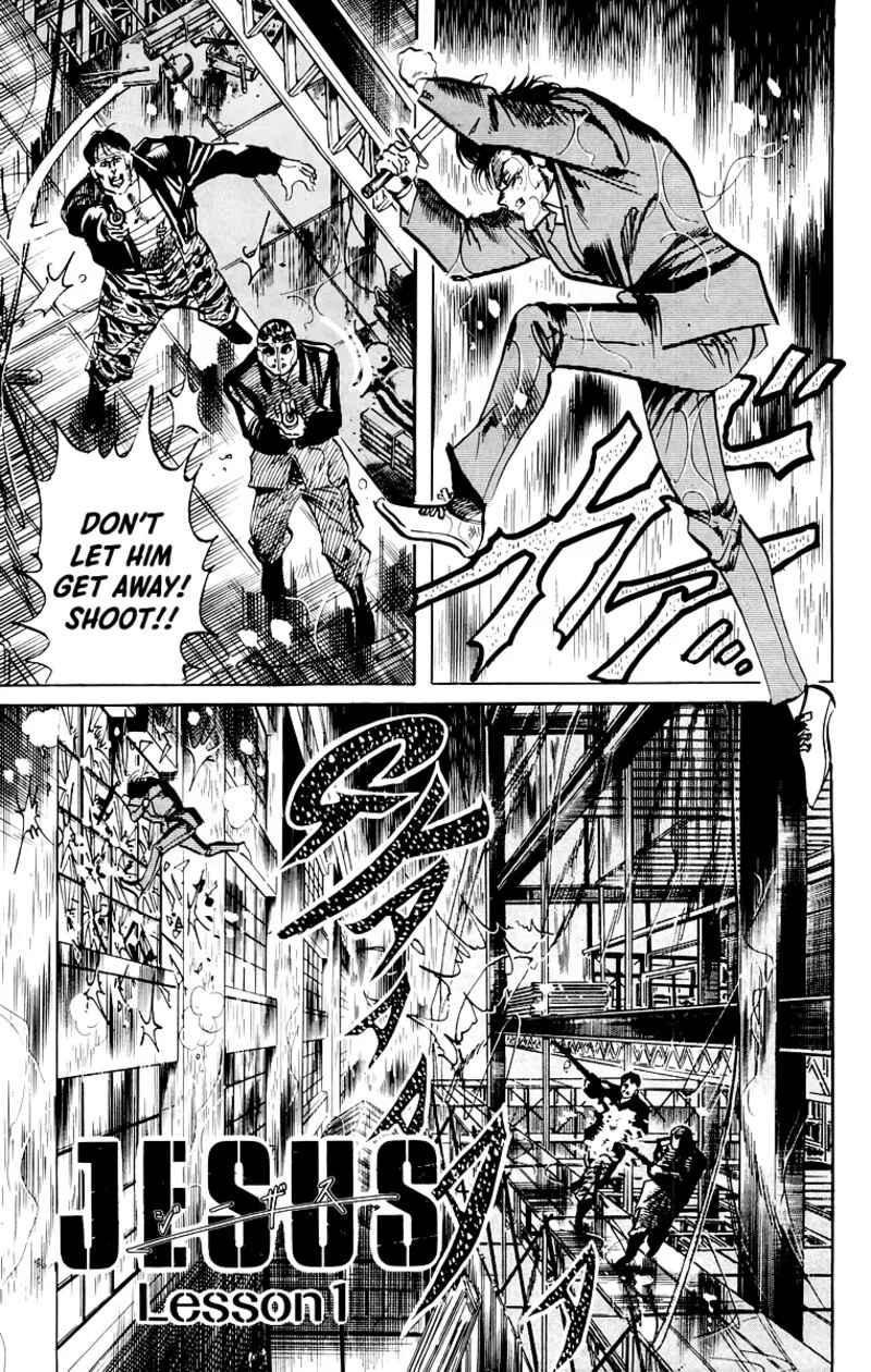 Jesus Chapter 49 page 1