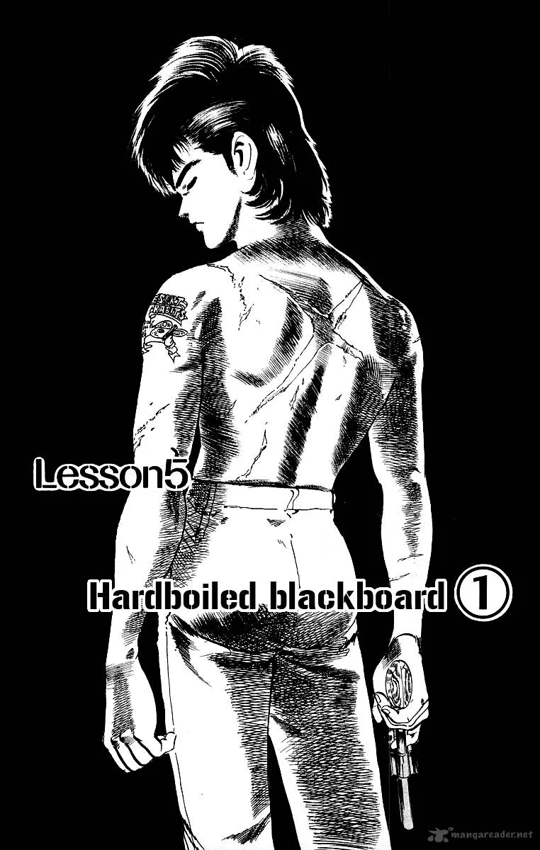 Jesus Chapter 5 page 1