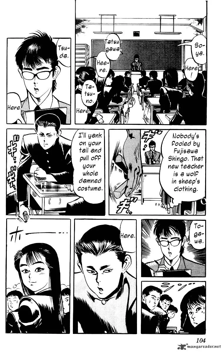 Jesus Chapter 5 page 6
