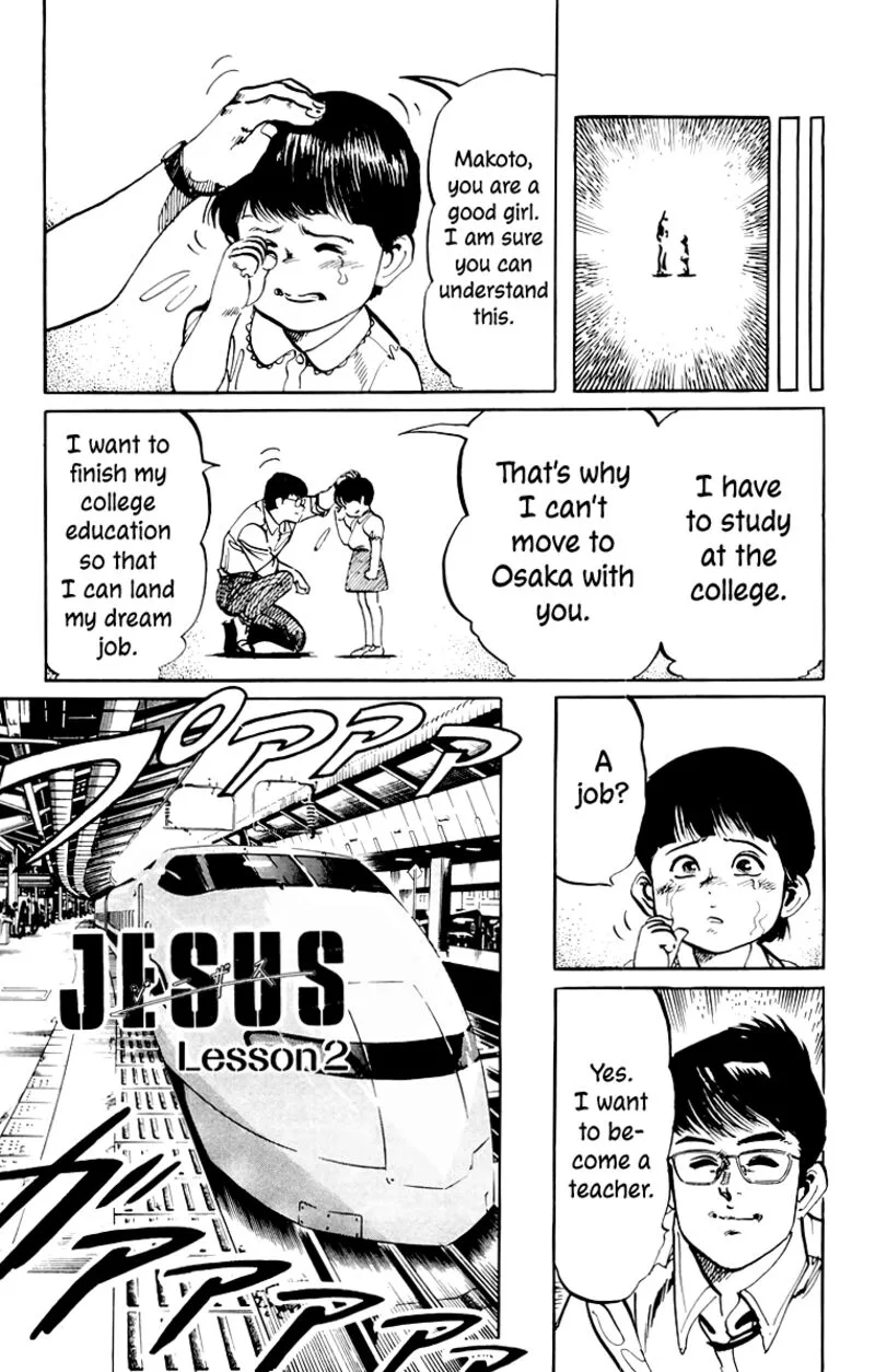 Jesus Chapter 50 page 1
