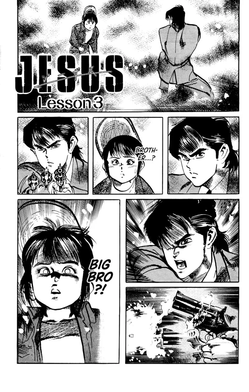 Jesus Chapter 51 page 1