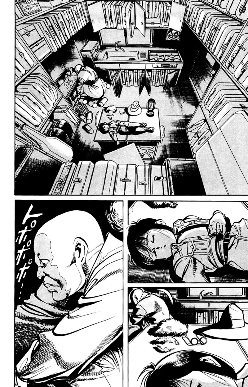 Jesus Chapter 53 page 6