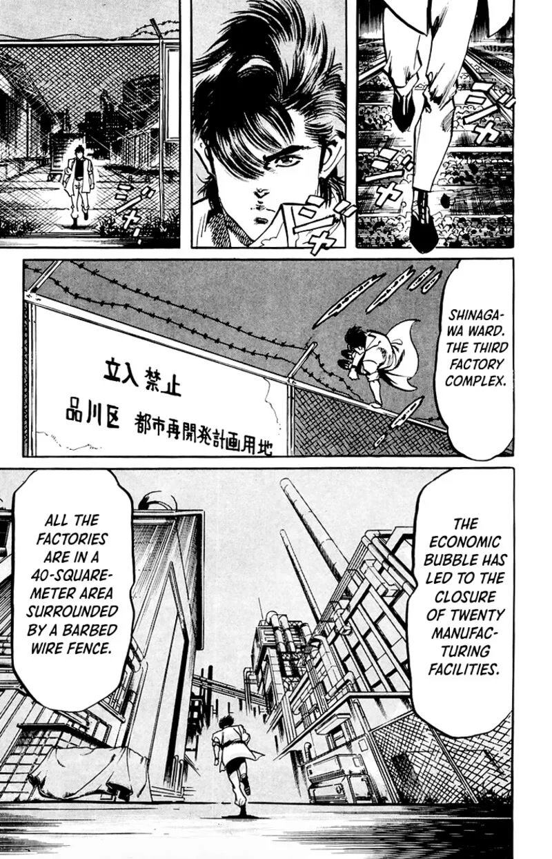 Jesus Chapter 53 page 5