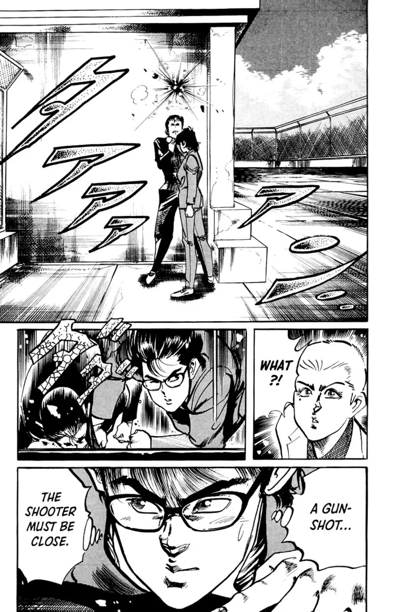 Jesus Chapter 54 page 17