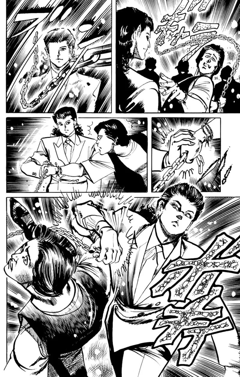 Jesus Chapter 55 page 16