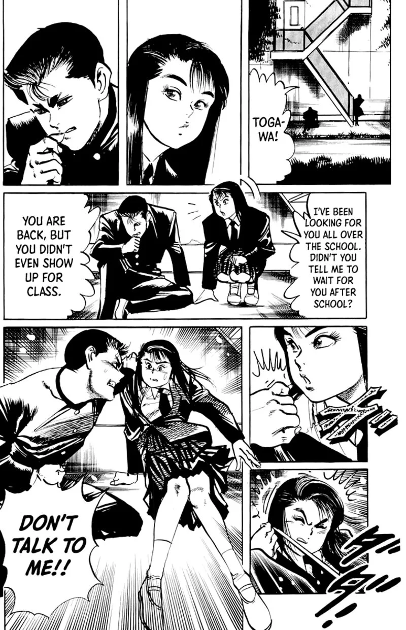 Jesus Chapter 55 page 6