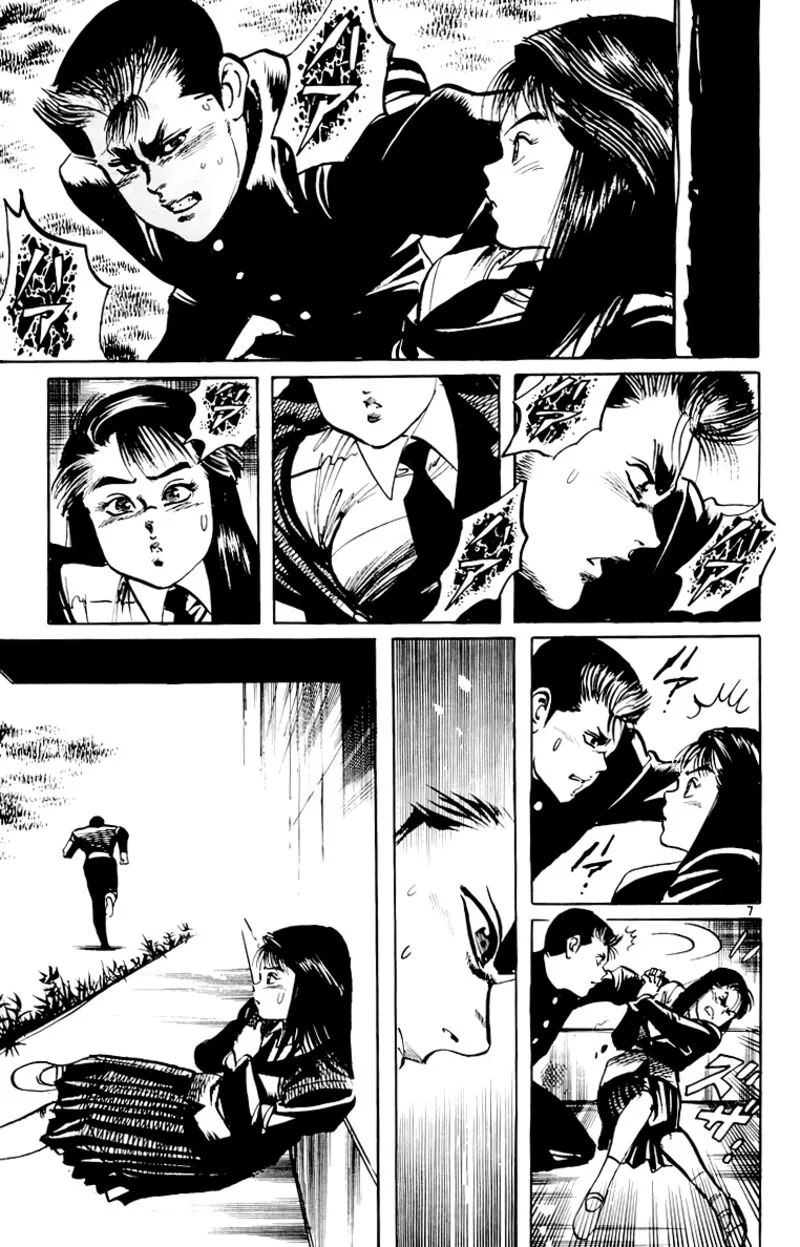 Jesus Chapter 55 page 7