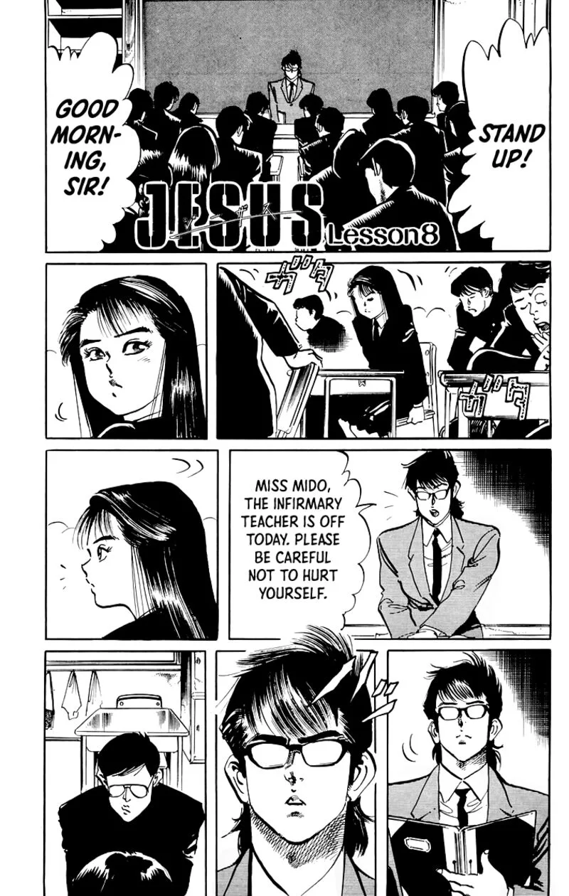Jesus Chapter 56 page 1