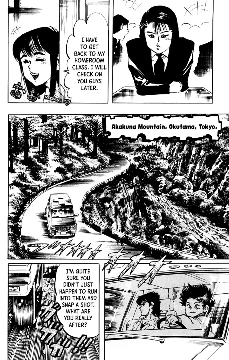 Jesus Chapter 56 page 6