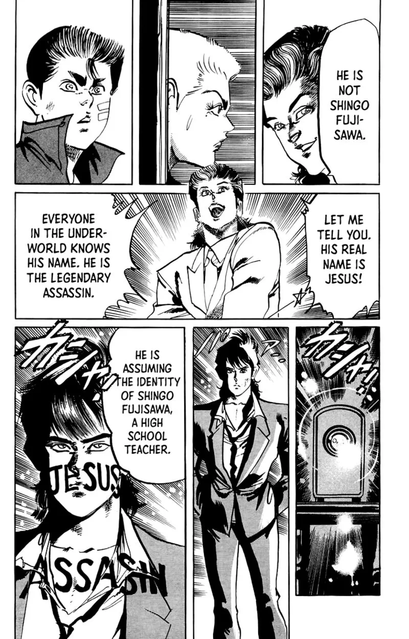 Jesus Chapter 57 page 2