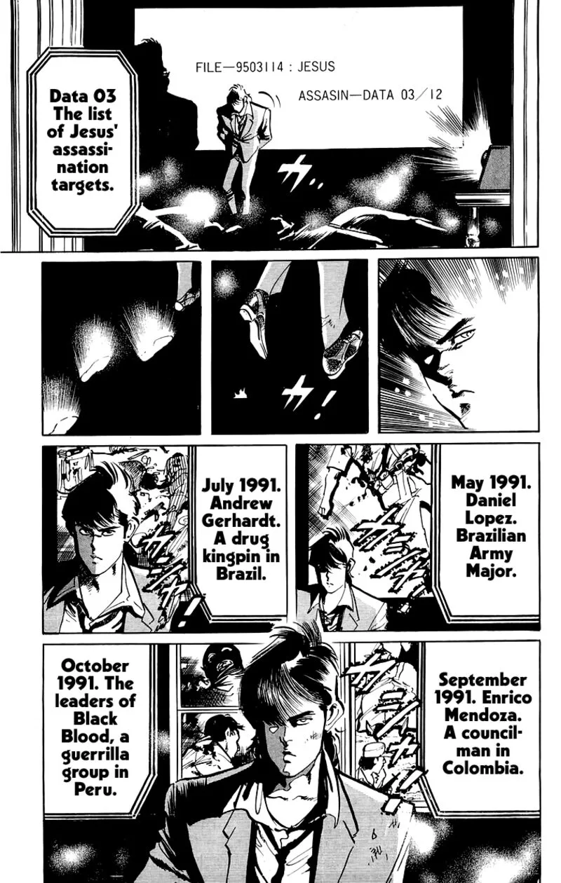Jesus Chapter 57 page 3