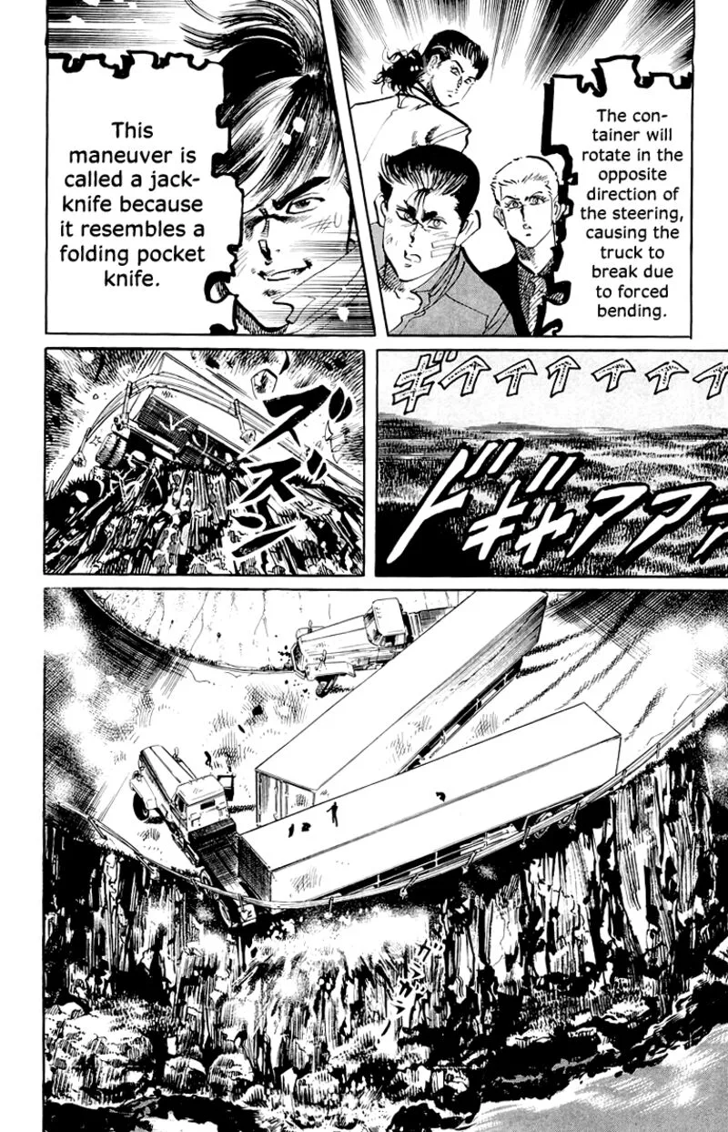 Jesus Chapter 58 page 7