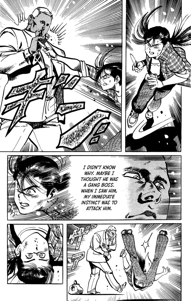 Jesus Chapter 59 page 11