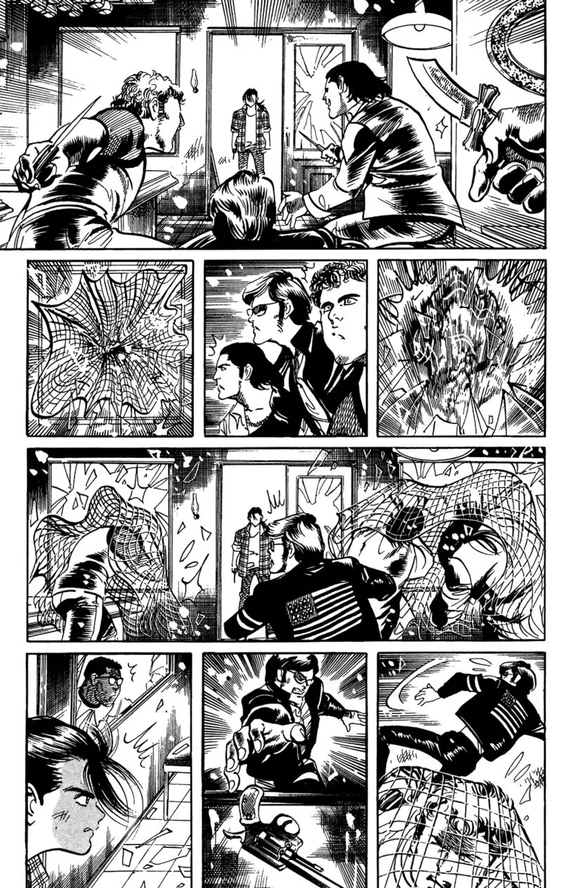 Jesus Chapter 59 page 7