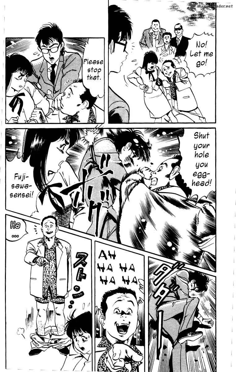 Jesus Chapter 6 page 6
