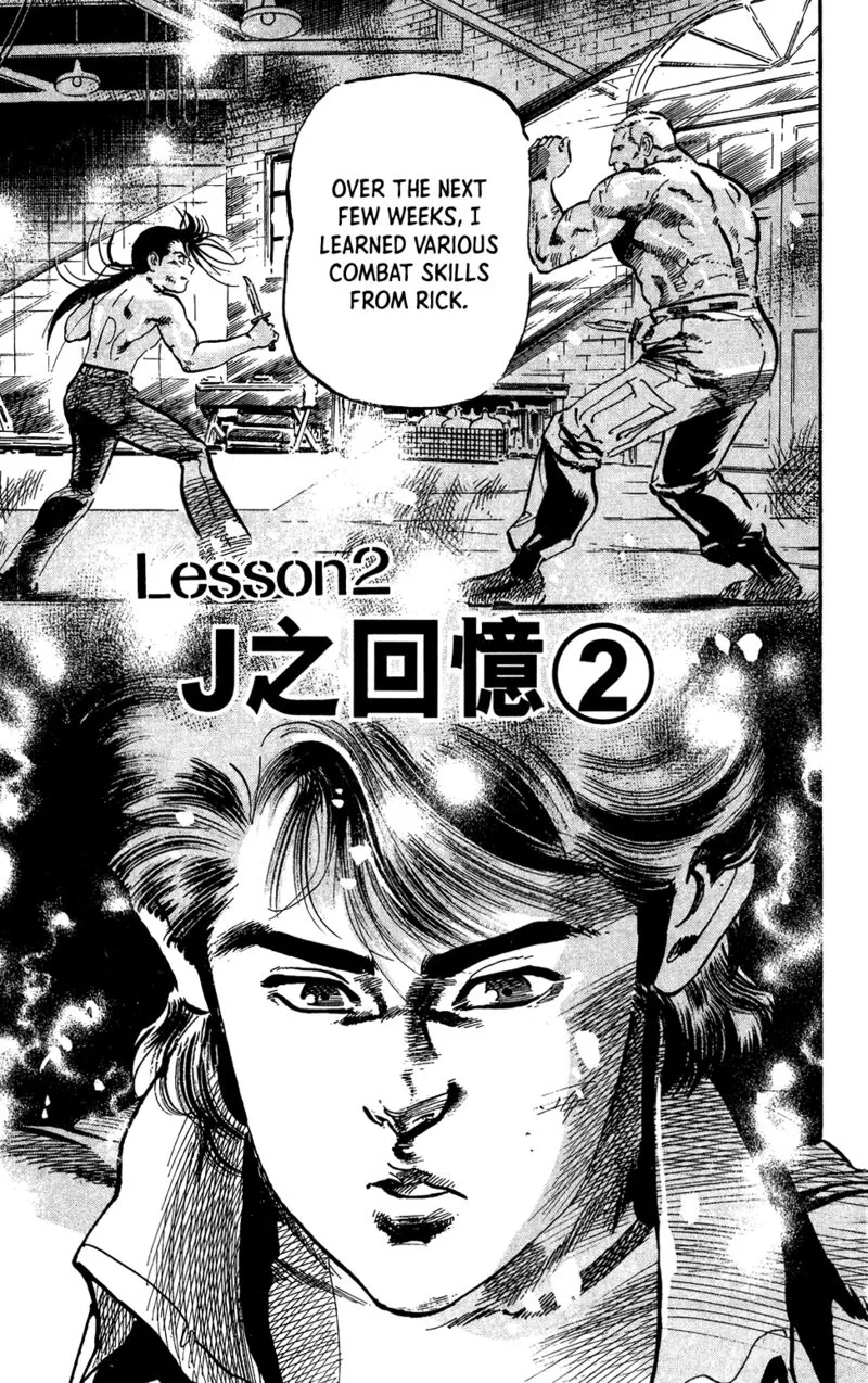 Jesus Chapter 60 page 1