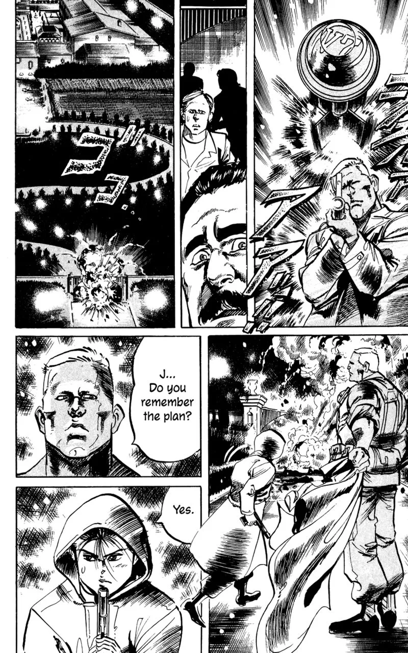 Jesus Chapter 61 page 5