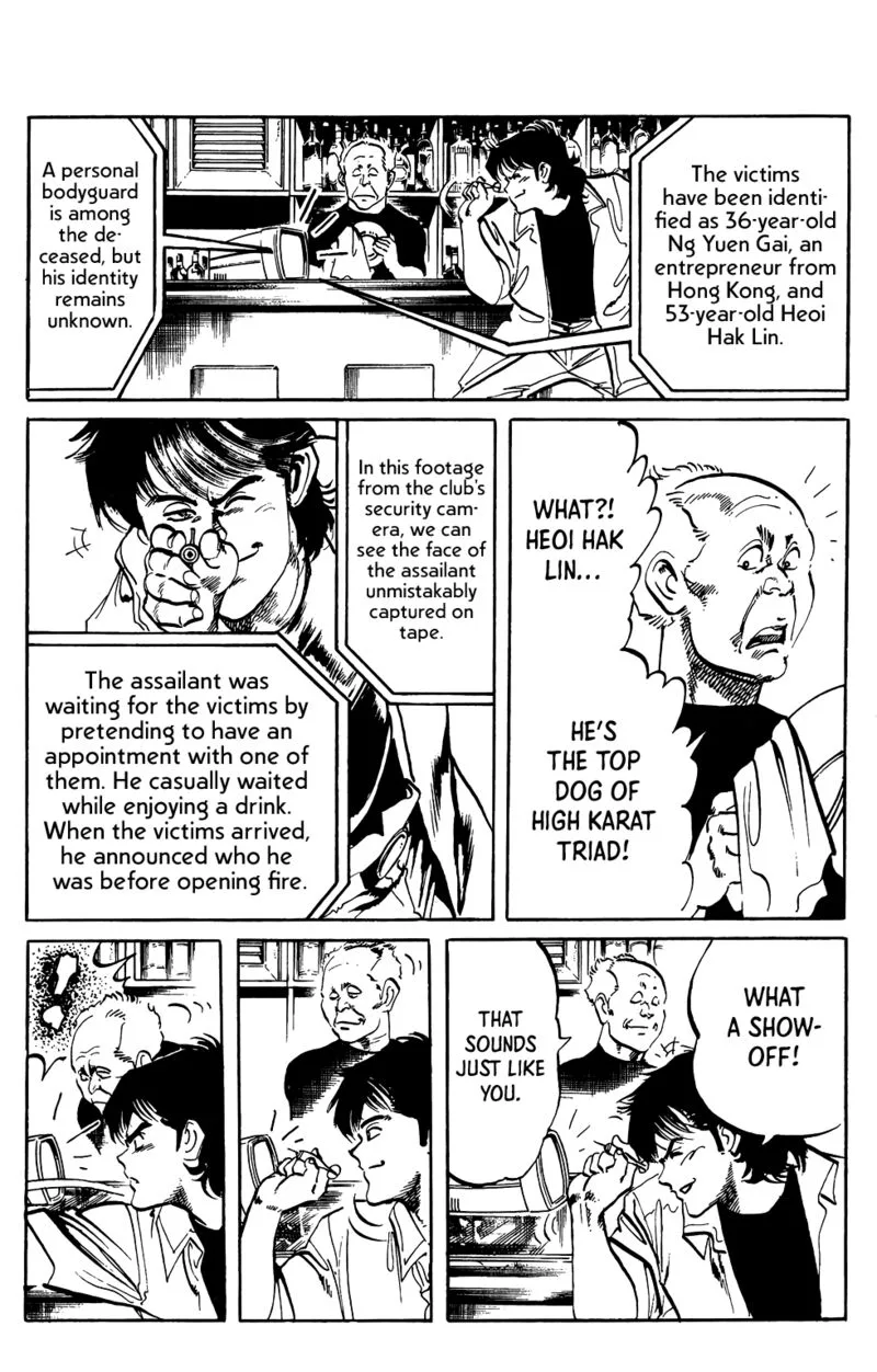 Jesus Chapter 62 page 15