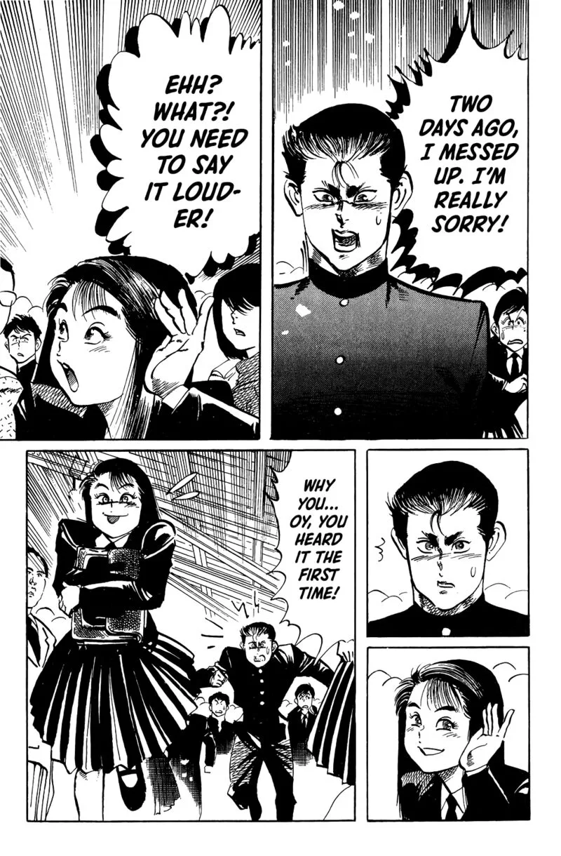 Jesus Chapter 62 page 3